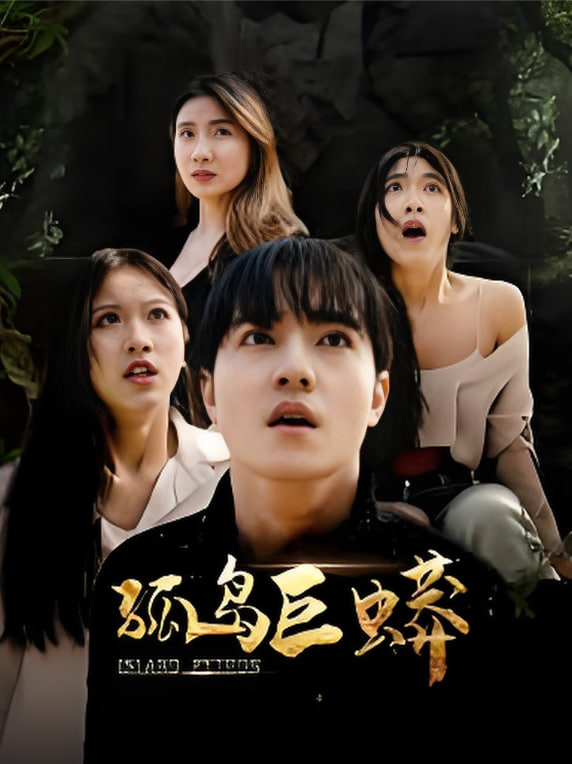 �µ�����Ӱ���ȷ�