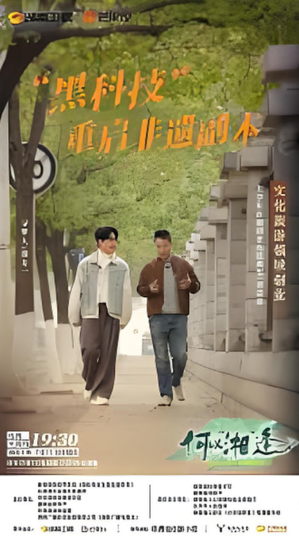 ���ԡ��桱��ȫ��