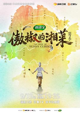 ��������˵ڶ���Ӱ���ȷ�