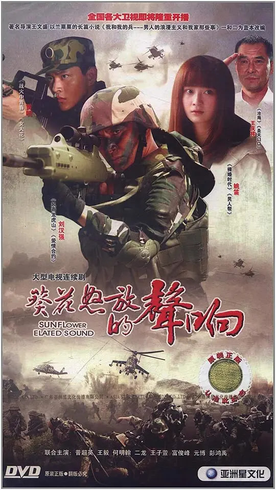 ����ŭ�ŵ�����ȫ��