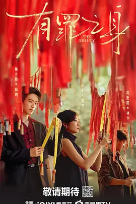 ����֮��2026ȫ��