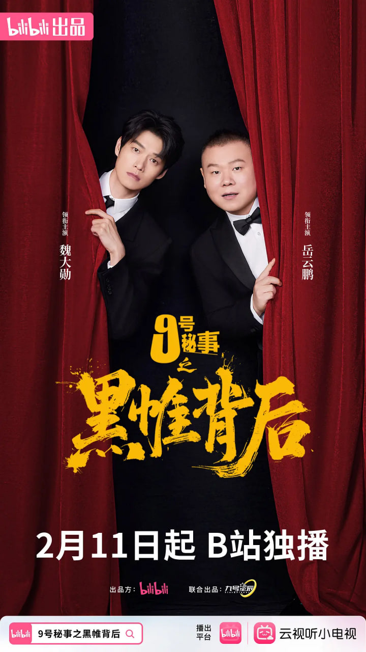 �ź�����֮��ᡱ���ȫ��