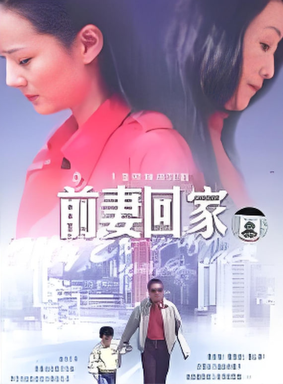 ǰ�޻ؼ�ȫ��