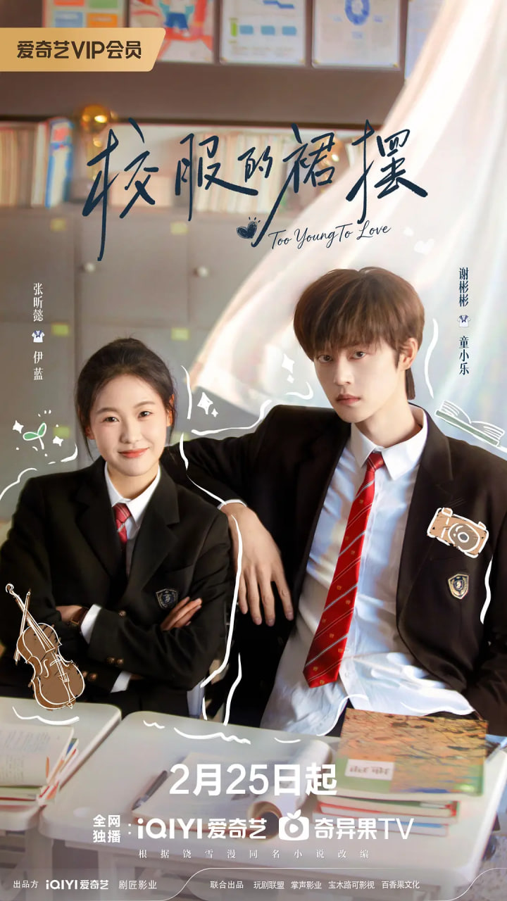 У����ȹ��ȫ��