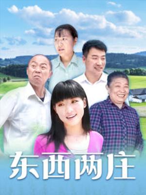 ������ׯȫ��