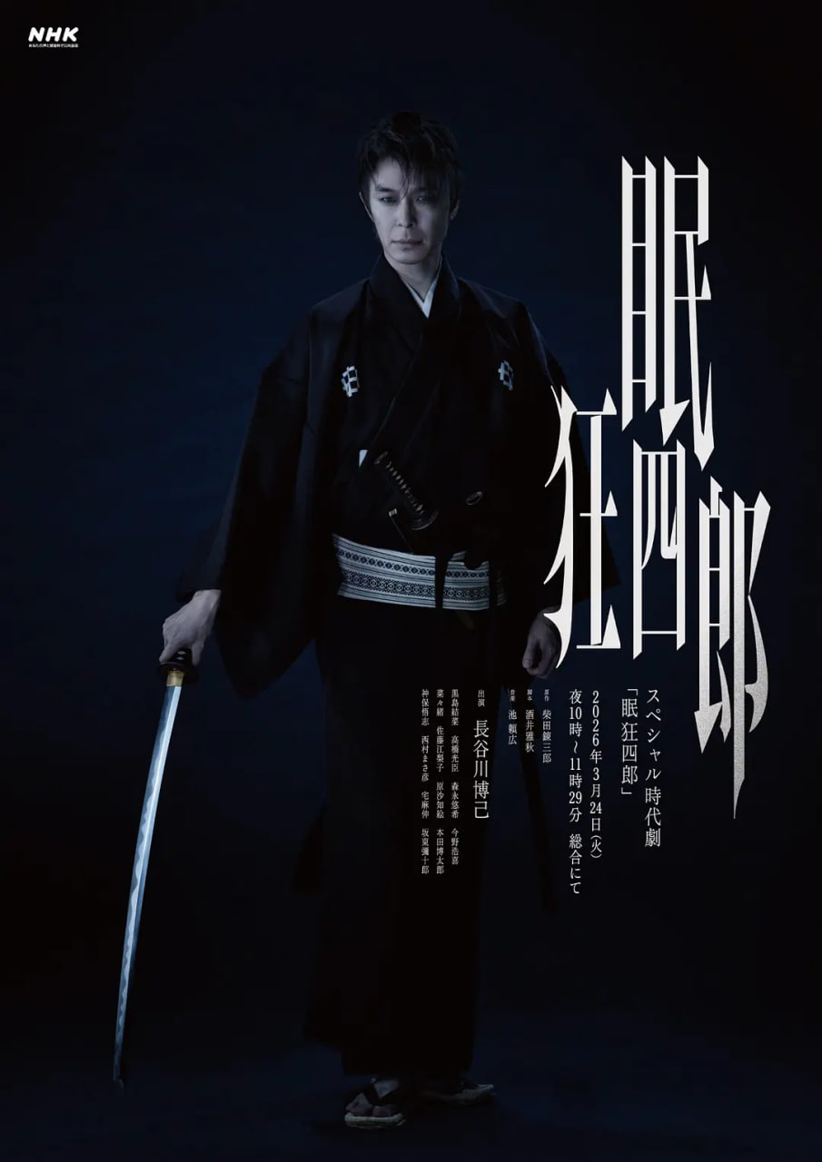 �߿�����Ӱ���ȷ�