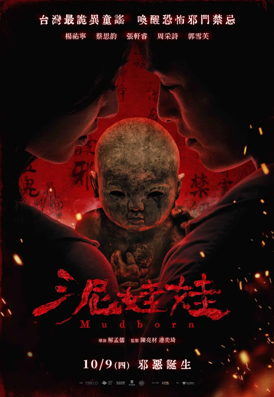 ������ Ӣ���Ӱ���ȷ�