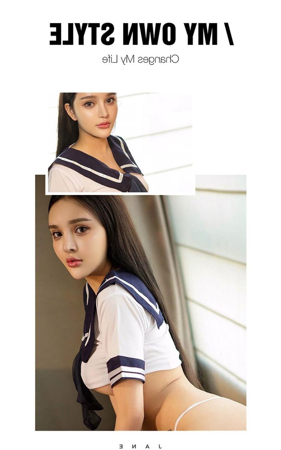 ��ˮ����305