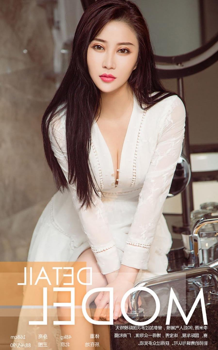 �߳�qvodӰ���ȷ�