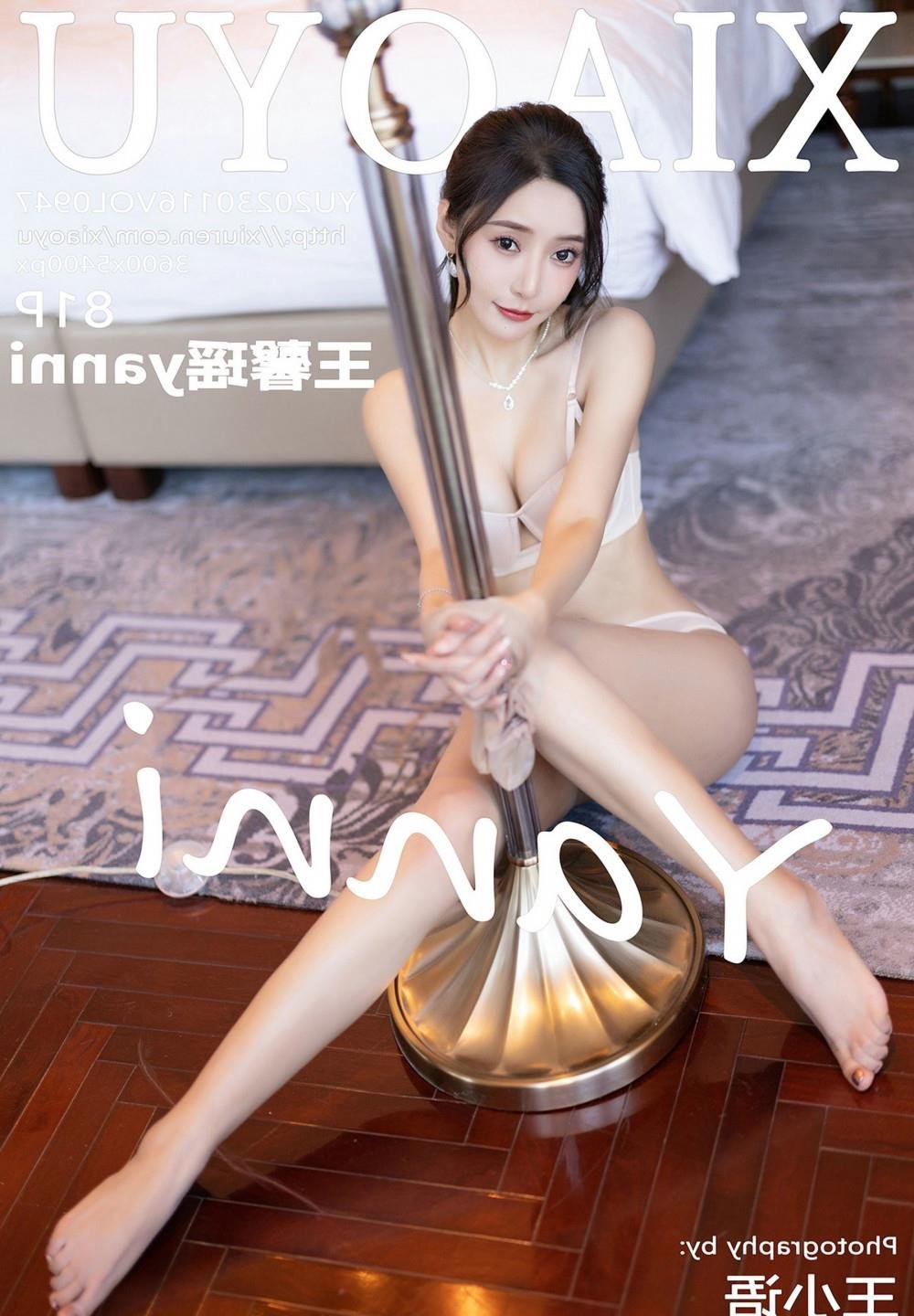 freex��ŷ��xvideosȫ��