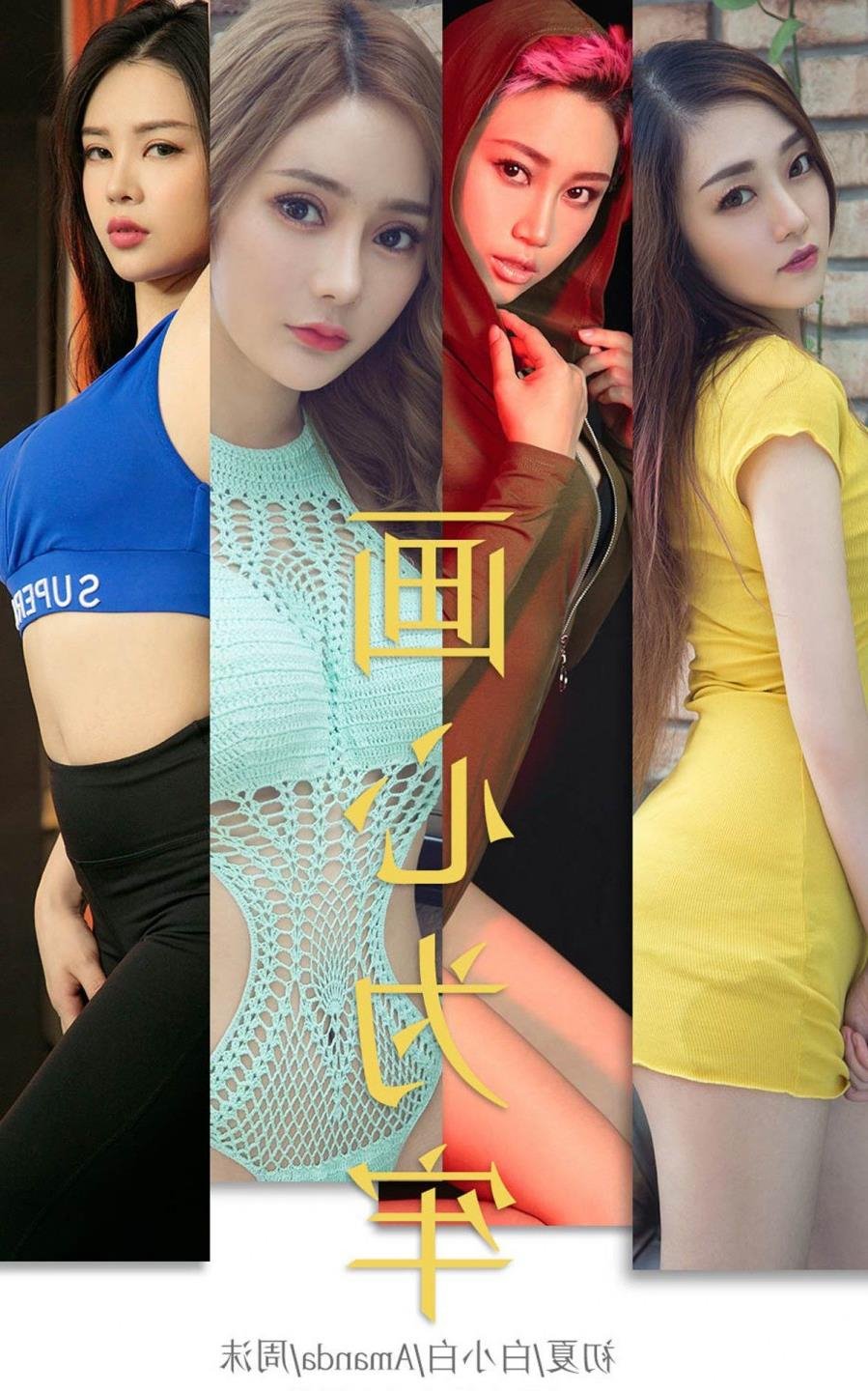 �ֲ������ȫ��