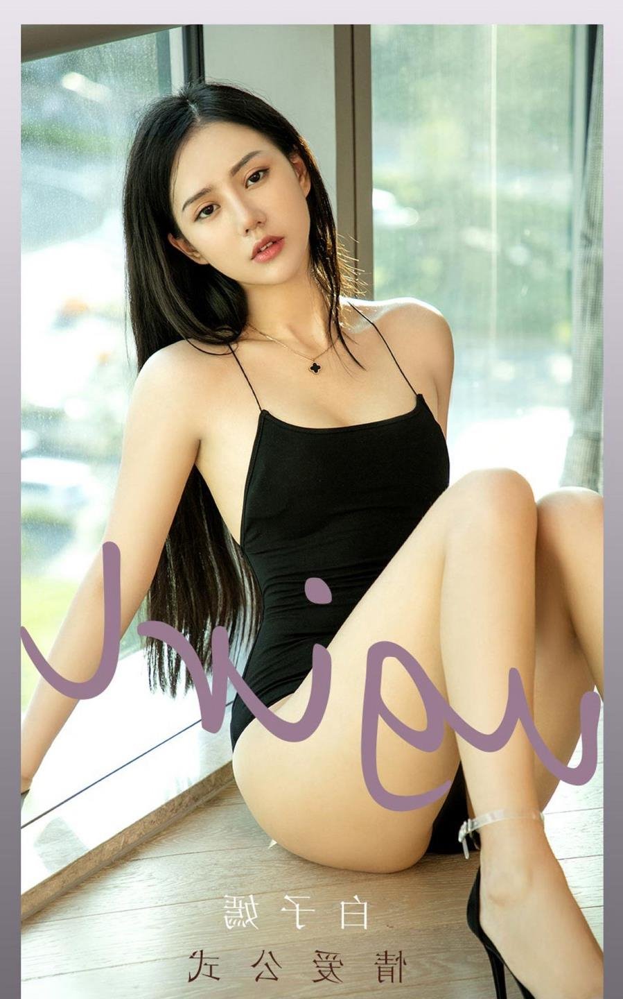 �Ͻ���ƿ1-5Ӱ���ȷ�