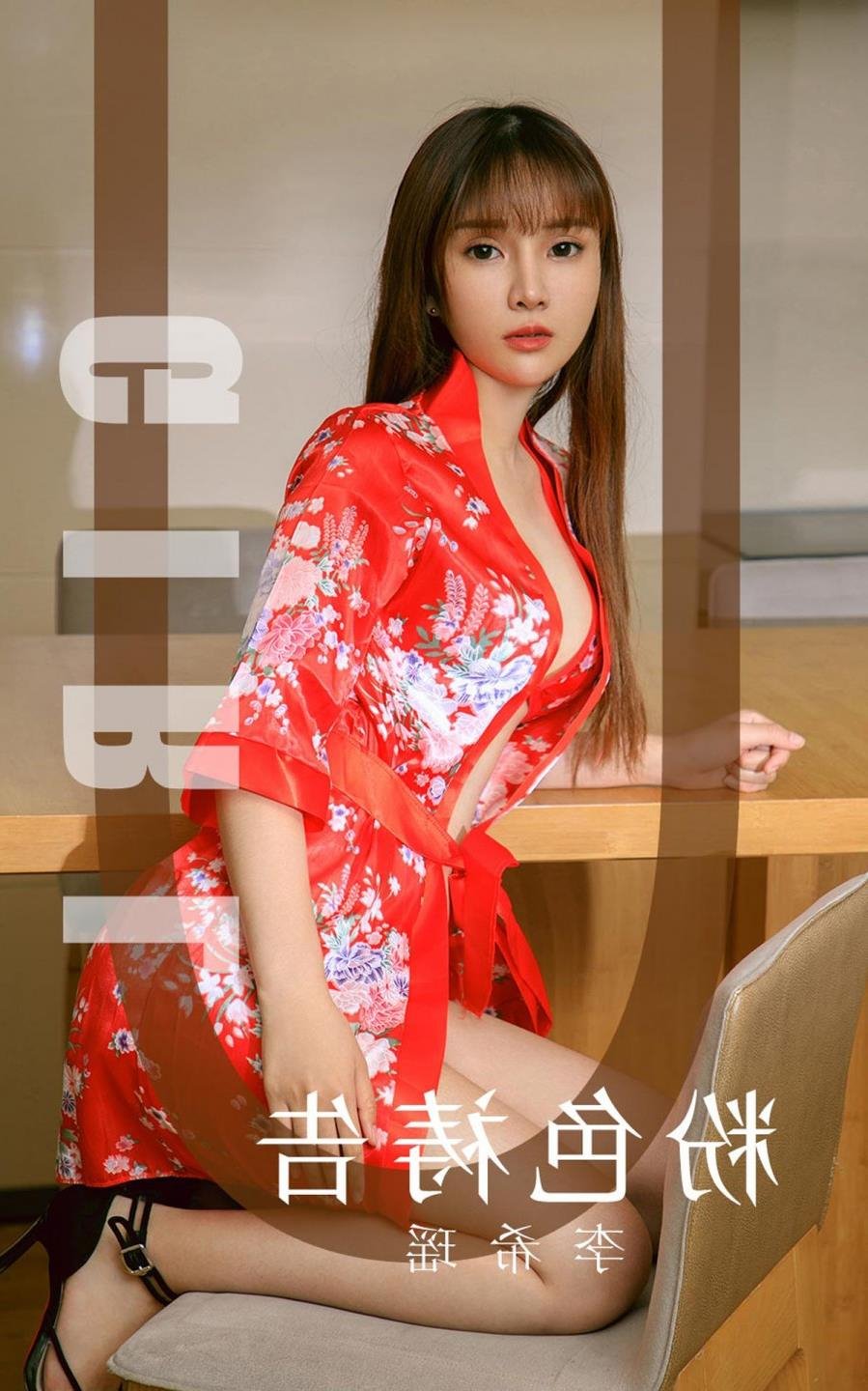 ��������ɱӰ���ȷ�